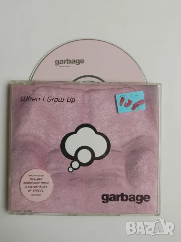 Garbage - When I Grow Up - оригинален диск музика