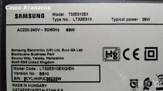SAMSUNG T32E310EX със счупена матрица ,BN41-02446A ,BN41-02426C ,HV320FHB-N10 ,BN41-02150A, снимка 3 - Части и Платки - 30196132