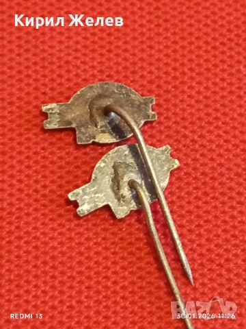 Три значки стари редки от соца за КОЛЕКЦИОНЕРИ 53591, снимка 7 - Колекции - 53280843