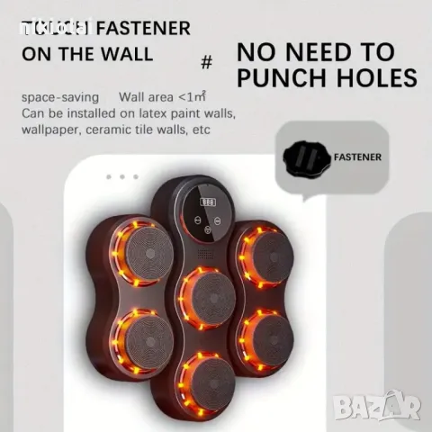 Фитнес зала Бокс Машина Стенна Мишена Бокс Тренировка , снимка 2 - Други игри - 48047011