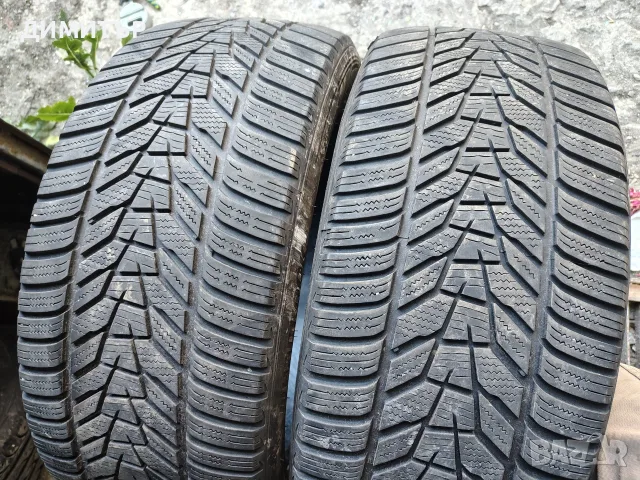 2бр.зимни гуми HANKOOK 255 45 20 DOT24 цена за брой