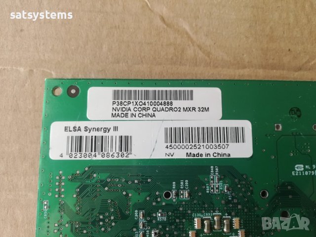 Видео карта Elsa Synergy III Nvidia Quadro2 MXR 32MB SDR 128bit AGP, снимка 9 - Видеокарти - 42137914