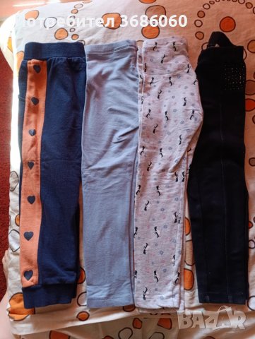 Дрехи за момиче размер 116, снимка 12 - Други - 50792869