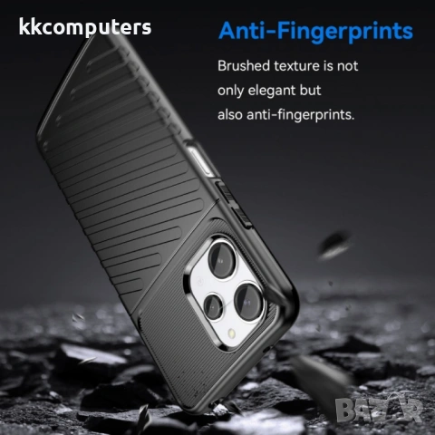 Xiaomi Redmi 12 5G (Global) / Poco M6 Pro 5G Удароустойчив Thunderbolt Калъф и Протектор, снимка 3 - Калъфи, кейсове - 53233160