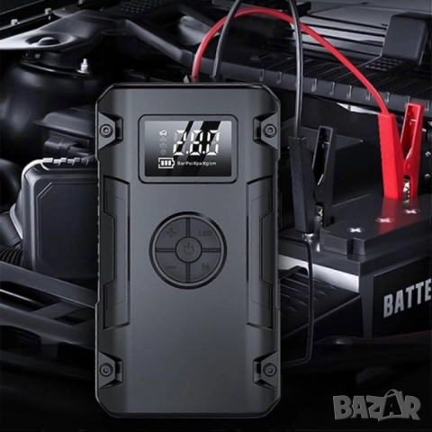 Многофункционално стартиращо устройство / Jump Starter с компресорс компресор, Powerbank и LED фенер, снимка 5 - Аксесоари и консумативи - 52313661