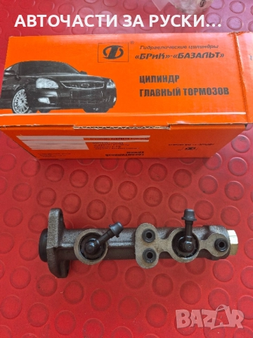 авточасти Lada Niva нови налични руски, снимка 2 - Части - 51515662