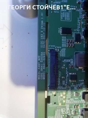 UE49NU7172U  BN41-02635A BN94-12798E BN44-00932B CY-NN049HGLV2H , снимка 7 - Части и Платки - 30853981