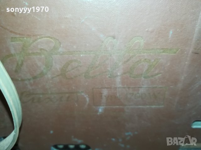 ЛАМПОВО РАДИО ОТ ГЕРМАНИЯ 0212212305, снимка 8 - Ресийвъри, усилватели, смесителни пултове - 35010220