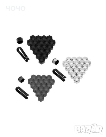 ДЕКОРАТИВНИ КАПАЧКИ ЗА БОЛТОВЕ ИЛИ ГАЙКИ 17ММ И 19 ММ. ЦВЯТ:ХРОМ И ЧЕРНО. КОМПЛЕКТ 20 БР. НОВИ!