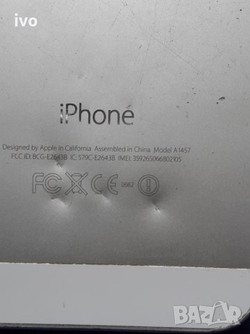 iphone 5s, снимка 5 - Apple iPhone - 29173619