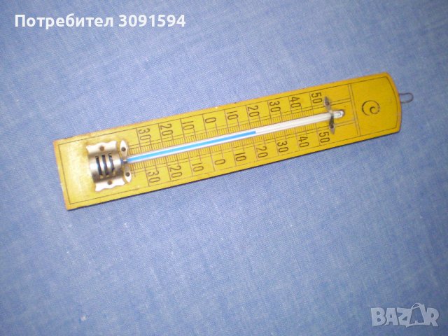 Отличен термометър от дърво и месинг, произведен в Берлин, Германия в края на 1800–1900г, снимка 1 - Други ценни предмети - 40430576