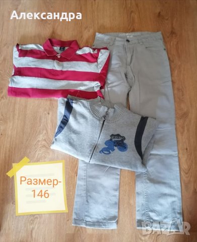 Лот дрешки за момче размер 146, снимка 2 - Детски комплекти - 34039425