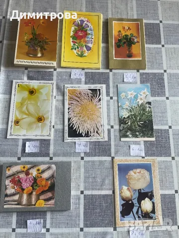 Картички с цветя - двойни и единични, снимка 6 - Ученически пособия, канцеларски материали - 49436124