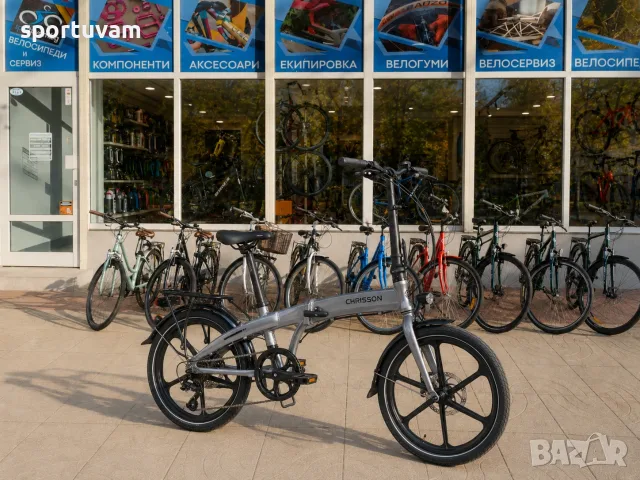 Електрически сгъваем велосипед Chrisson E-Folder 20 250W Shimano 8 скорости, снимка 2 - Велосипеди - 55803209