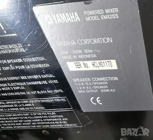Yamaha EMX212S - усилвателен миксер, снимка 4 - Ресийвъри, усилватели, смесителни пултове - 56485882