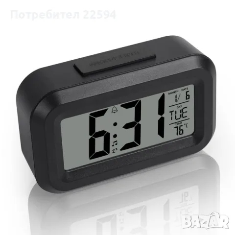 Цифров будилник Vicloon, настолен часовник с LCD дисплей