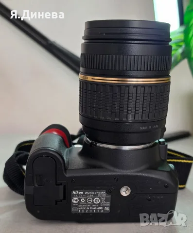 Фотоапарат Nikon D3100, снимка 9 - Фотоапарати - 56451912