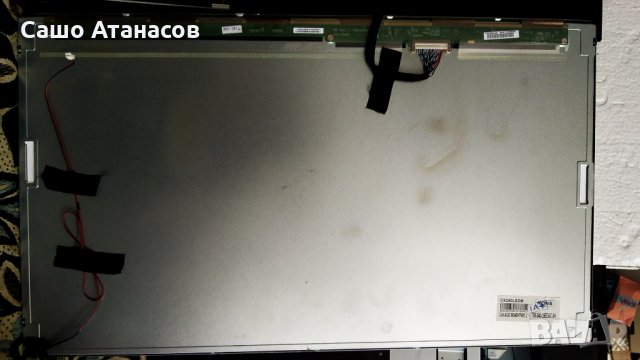 Arielli LED2415FHD със счупена матрица ,MP24S-CX REV:1.0 ,T.ЕMЕ380.61 ,MS10IR.22 CF ,M240HTN01.2, снимка 6 - Части и Платки - 29685559