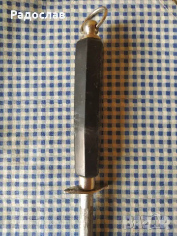 Български стар масат магнитен, снимка 4 - Аксесоари за кухня - 50231337