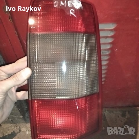 десен бял стоп за опел омега комби , OPEL OMEGA ,, снимка 3 - Части - 44373675