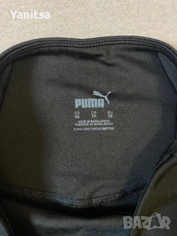 Дамски дрехи, снимка 12 - Панталони - 52423149