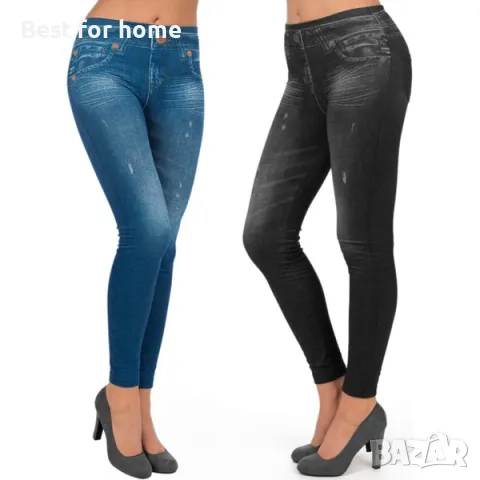 Комплект дънкови клинове SLIMmaxx от 2 бр.