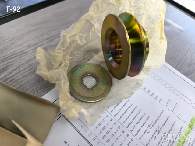 074903119C**NEU**Нови оригинални части**V A G**Шайба за генератор**, снимка 3 - Части - 50097345