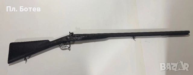 Стара капсулна пушка