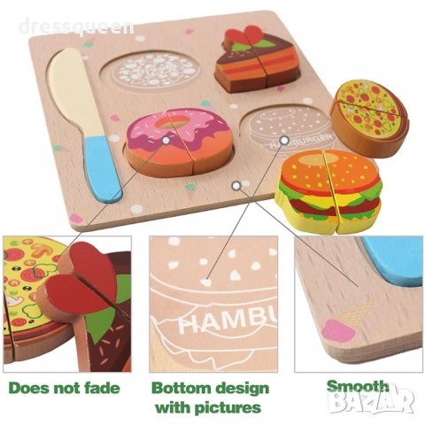 3581 Комплект дървени храни за рязане с нож и дъска, снимка 2 - Други - 37769832