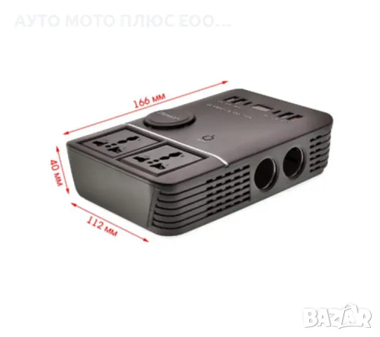 Автомобилен 200W Преобразувател на напрежение 12V/24V към 220V, снимка 8 - Аксесоари и консумативи - 48181724