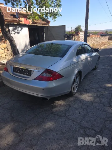 cls w219 на часри
