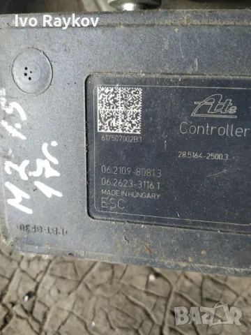 АБС , Abs Pump Module MAZDA DG7R437A0, 06.2102-46704, 06210246704, 28516425003, 28.5164-2500.3, снимка 2 - Части - 47780101