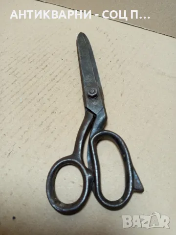 Соц Стара Шивашка Ножица Ножици., снимка 4 - Антикварни и старинни предмети - 49756063