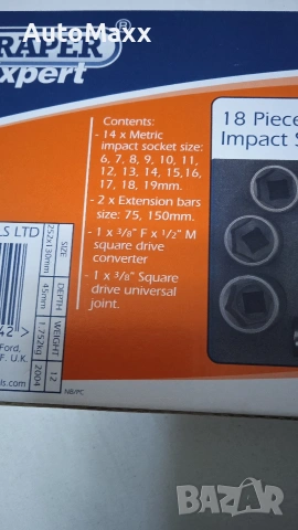 Комплект ударни вложки Draper Expert 54714, 18 части, 3/8"  , снимка 3 - Гедорета - 53101809