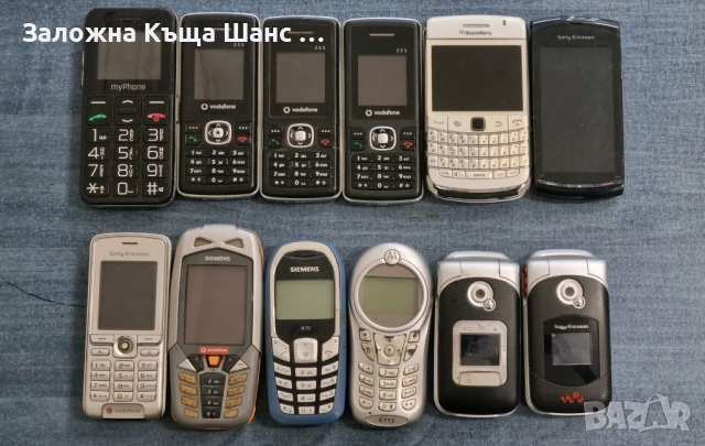 Голям лот от стари Gsm и смартфони 53 бр  , снимка 3 - Други - 52582780