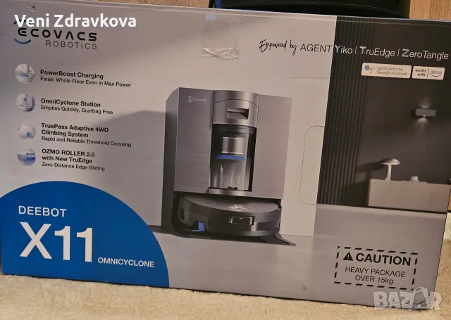 Робот прахосмукачка с моп ECOVACS X11 OMNI, снимка 2 - Прахосмукачки - 56023417