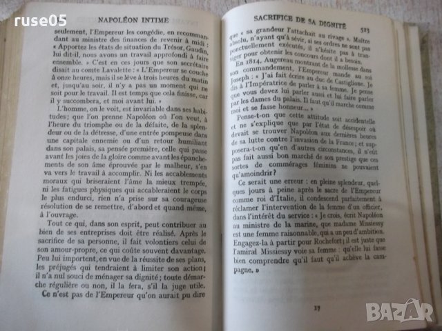 Книга "Napoléon intime - Arthur-Lévy" - 576 стр., снимка 6 - Художествена литература - 31917394