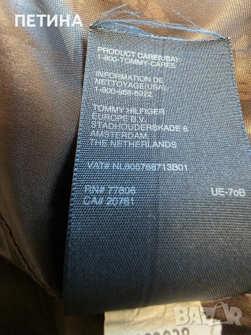 Tommy Hilfiger , снимка 6 - Якета - 53257762