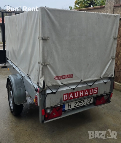 Под Наем!Ремарке 750 кг.