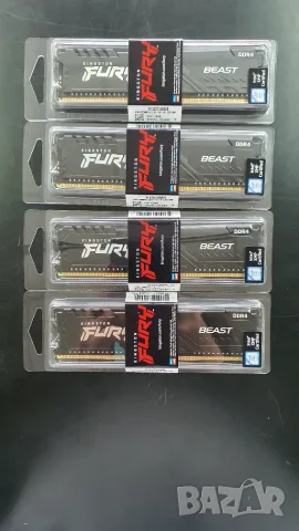 Чисто нов Kingston Fury Beast 8GB DDR4 3200MHz CL16 KF432C16BB/8