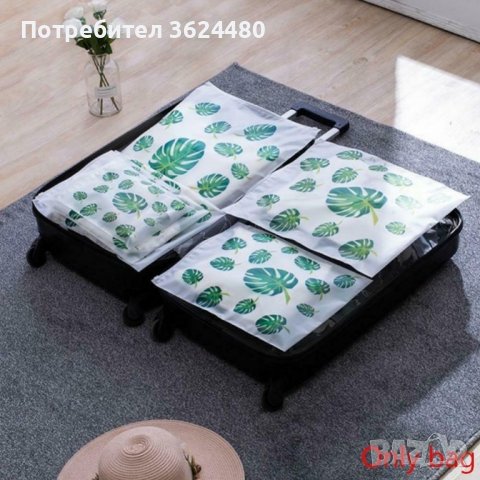 Пликове с цип за съхранение на козметика и дрехи за пътуване - Комплект от 5 броя в различни размери, снимка 4 - Други стоки за дома - 39959840