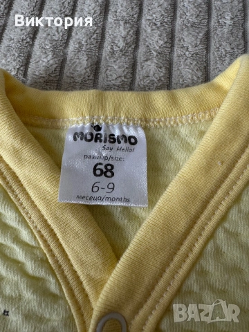 Елече за малко дете, снимка 2 - Други - 54261995