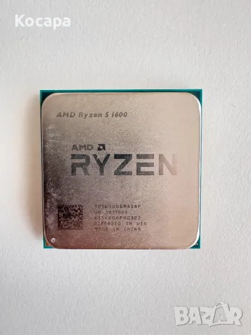 Процесор AMD RYZEN 5 1600