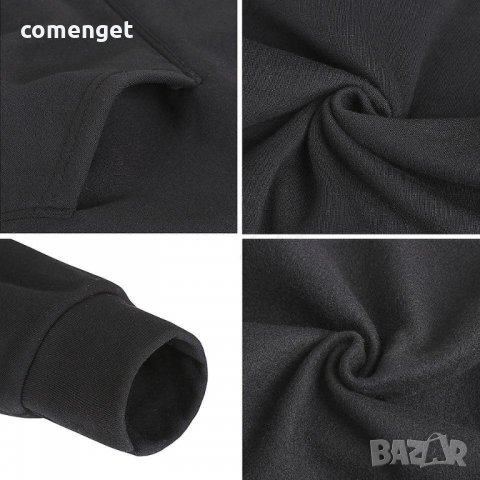 МОДЕЛ 2024! Спортен екип/комплект суичър и долнище THE ROCK ARMOUR - бик!, снимка 2 - Спортни дрехи, екипи - 38528912