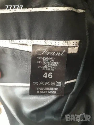 Мъжко сако Frant, снимка 4 - Сака - 48599348