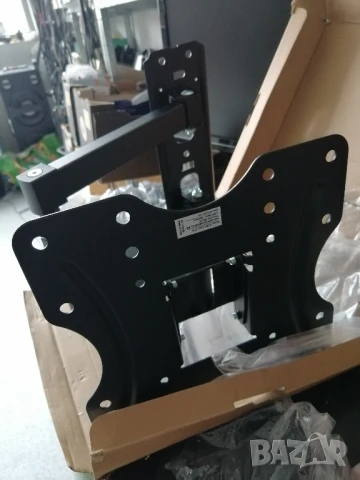 Стойка за телевизор до 30 кг. 