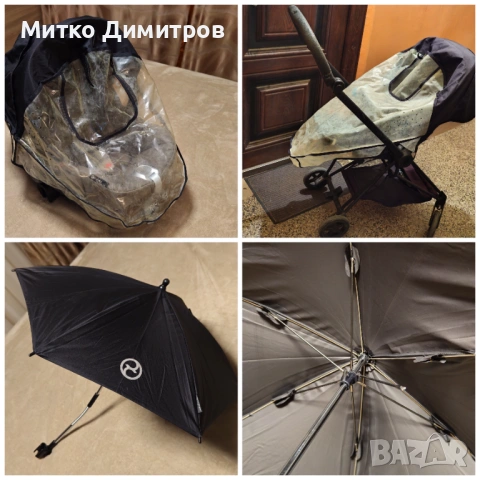 Нов Cybex cloud Z i-Size детски стол за кола от раждането бебешки кош, снимка 11 - Столчета за кола и колело - 53010053