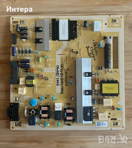Захранване BN44-01110F от SAMSUNG UE50BU8072UXXH