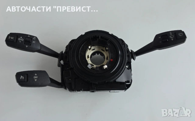 Лентов Кабел Темпомат Автопилот БМВ е90 е91 е87 BMW e90 e91 e87 05-10г OEM 6989557-02