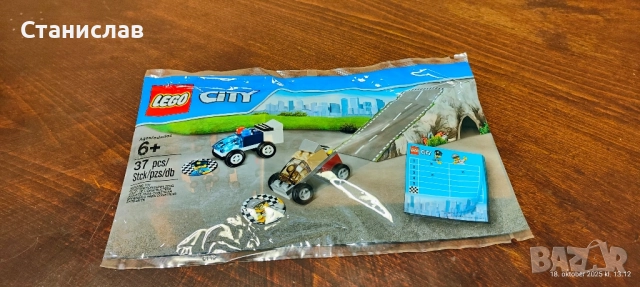 LEGO 5004404 Police Chase, снимка 3 - Конструктори - 52232748
